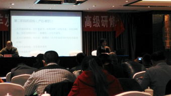 鳳陽縣畜牧技術推廣站積極組織參加第四屆安徽肉羊養殖及服務經驗交流會，力促技術推廣服務再上新臺階