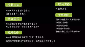 2017年中國小龍蝦產業 盱眙產量第九，湖北雄踞前八的技術與服務雙驅動