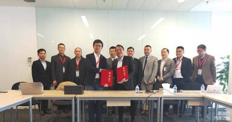 加速智能化工廠建設 奇點汽車與西門子簽署戰(zhàn)略合作